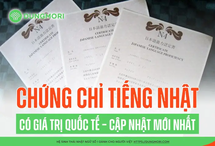 Các Chứng Chỉ Tiếng Nhật Các Chứng Chỉ Tiếng Nhật
