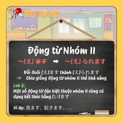 Các Động Từ Nhóm 2 Trong Tiếng Nhật