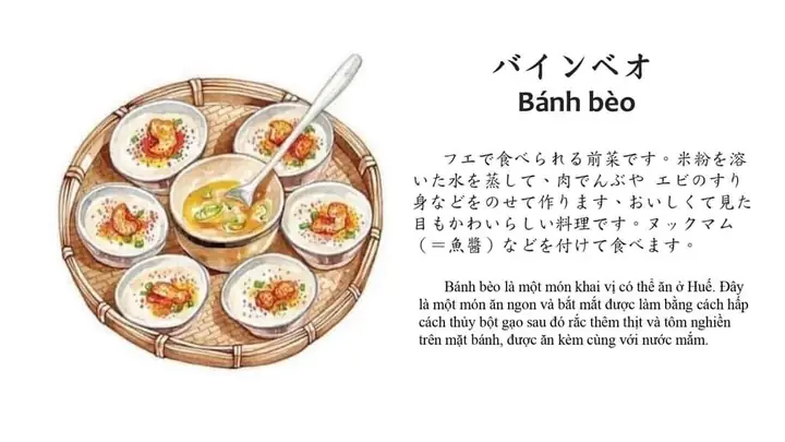Các Món Ăn Bằng Tiếng Nhật Các Món Ăn Bằng Tiếng Nhật