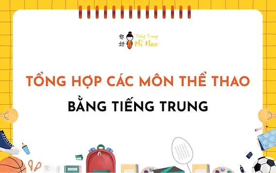 Các Môn Thể Thao Bằng Tiếng Nhật