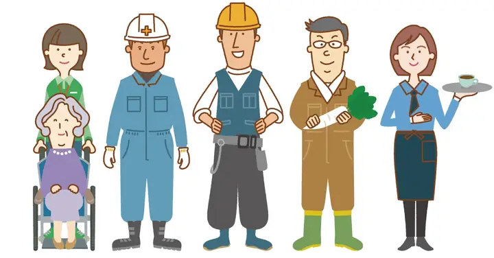 Các Ngành Nghề Tiếng Nhật