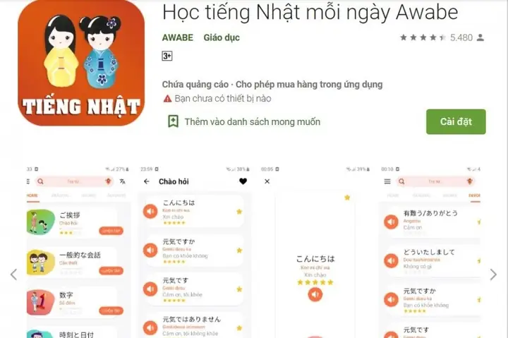 Các Phần Mềm Học Tiếng Nhật