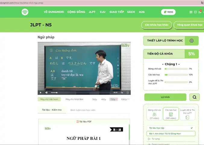 Các Trang Học Tiếng Nhật