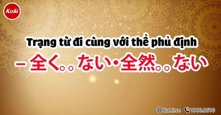 Các Trạng Từ Trong Tiếng Nhật