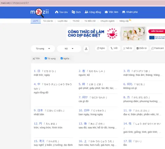 Các Trang Web Luyện Nghe Tiếng Nhật Các Trang Web Luyện Nghe Tiếng Nhật