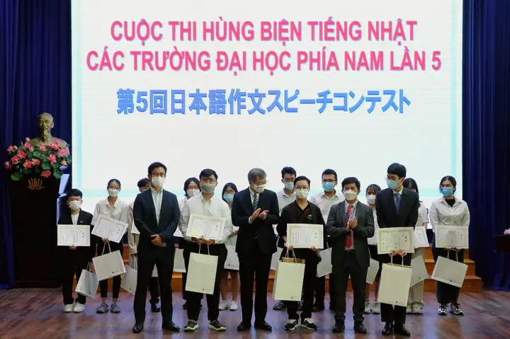 Các Trường Đại Học Có Tiếng Nhật