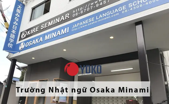 Các Trường Tiếng Nhật Ở Osaka Các Trường Tiếng Nhật Ở Osaka