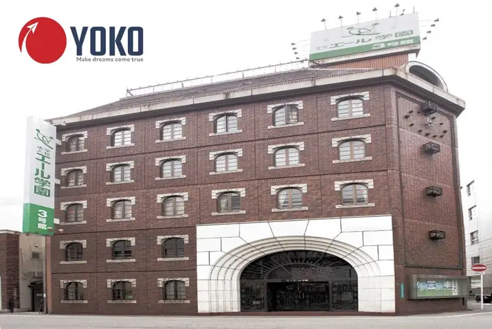 Các Trường Tiếng Nhật Ở Osaka Các Trường Tiếng Nhật Ở Osaka