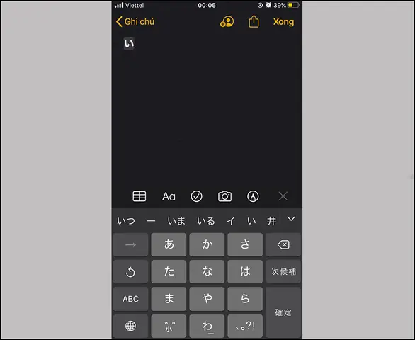 Cách Cài Bàn Phím Tiếng Nhật Cho Iphone