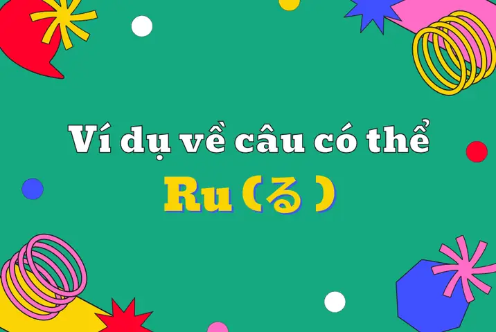 Cách Chia Thể Ba Trong Tiếng Nhật