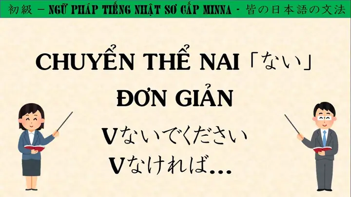 Cách Chia Thể Nai Tiếng Nhật
