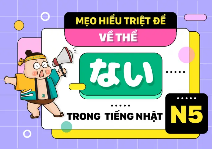 Cách Chia Thể Nai Trong Tiếng Nhật