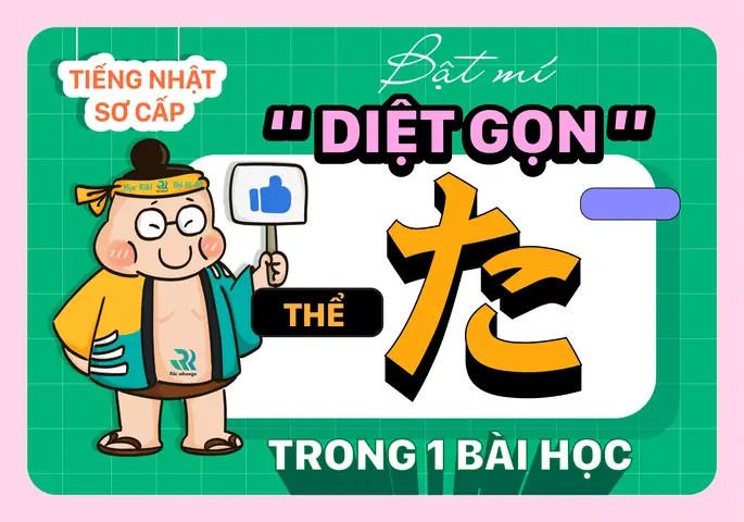 Cách Chia Thể Ta Trong Tiếng Nhật