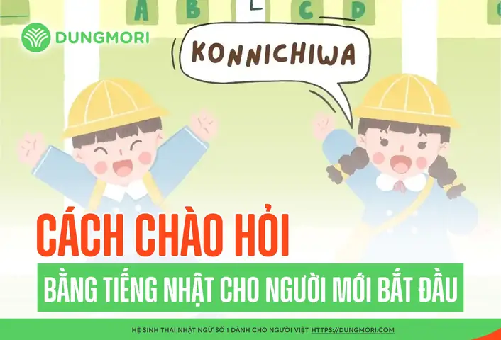 Cách Dạy Tiếng Nhật Cho Trẻ Em