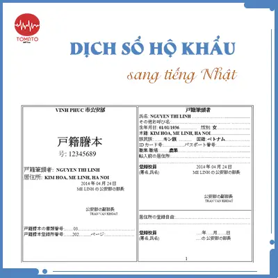 Cách Dịch Sổ Hộ Khẩu Sang Tiếng Nhật