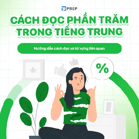 Cách Đọc Phần Trăm Trong Tiếng Nhật