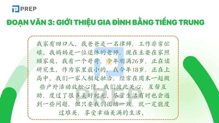 Cách Giới Thiệu Gia Đình Bằng Tiếng Nhật