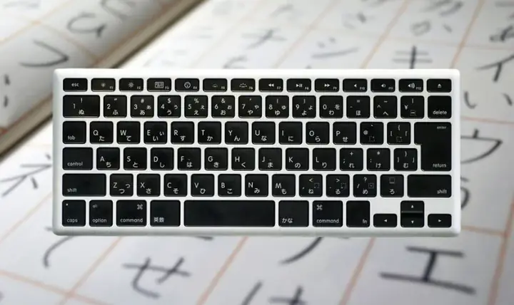 Cách Gõ Bàn Phím Tiếng Nhật Trên Macbook Cách Gõ Bàn Phím Tiếng Nhật Trên Macbook