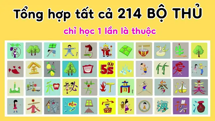 Cách Học 214 Bộ Thủ Tiếng Nhật
