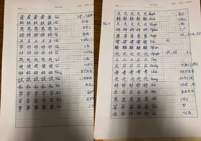 Cách Học Kanji Tiếng Nhật Hiệu Quả