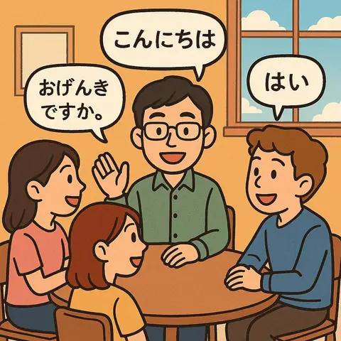 Cách Kaiwa Tiếng Nhật Tốt