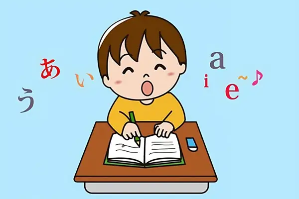 Cách Phát Âm R Trong Tiếng Nhật