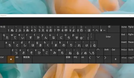 Cách Sử Dụng Bàn Phím Tiếng Nhật
