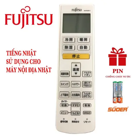 Cách Sử Dụng Điều Khiển Điều Hòa Fujitsu Tiếng Nhật Cách Sử Dụng Điều Khiển Điều Hòa Fujitsu Tiếng Nhật