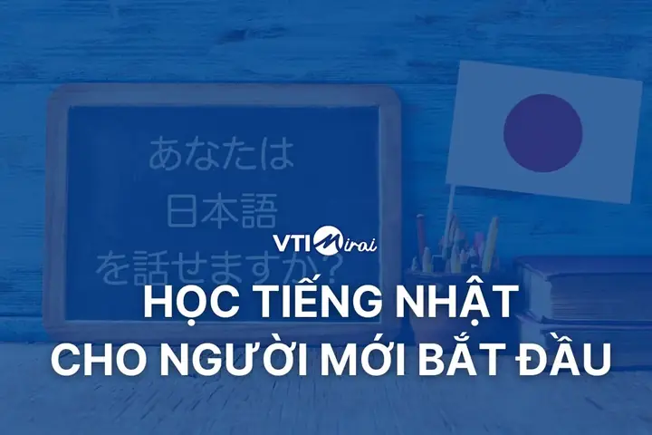 Cách Tự Học Tiếng Nhật