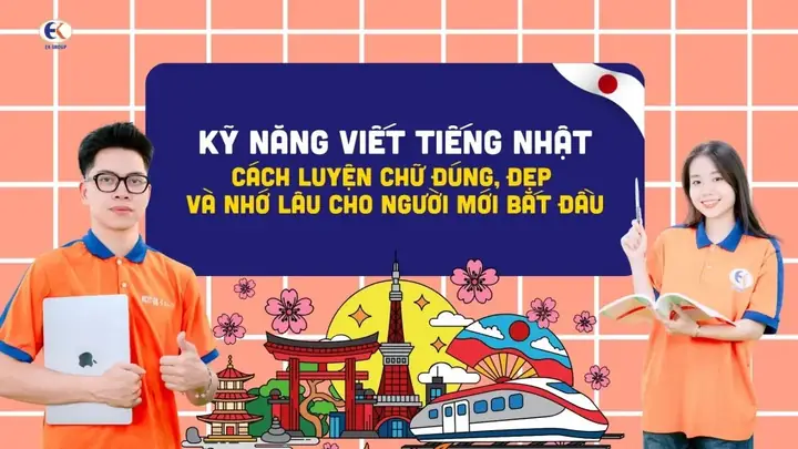 Cách Viết Tiếng Nhật Đẹp