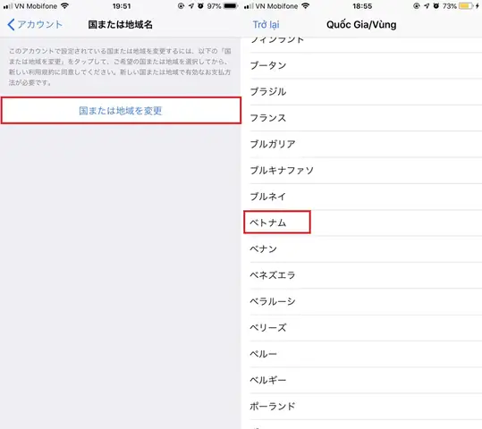 Cài Đặt App Store Từ Tiếng Nhật Sang Tiếng Việt Cài Đặt App Store Từ Tiếng Nhật Sang Tiếng Việt