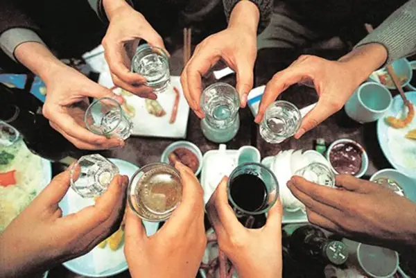Cạn Ly Tiếng Nhật Cạn Ly Tiếng Nhật