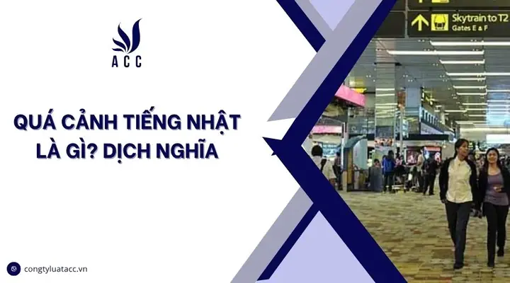 Cáo Tiếng Nhật Là Gì Cáo Tiếng Nhật Là Gì