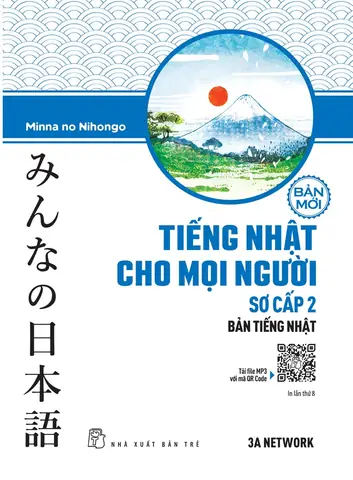 Cap Tiếng Nhật