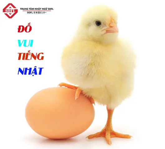Câu Đố Tiếng Nhật Câu Đố Tiếng Nhật