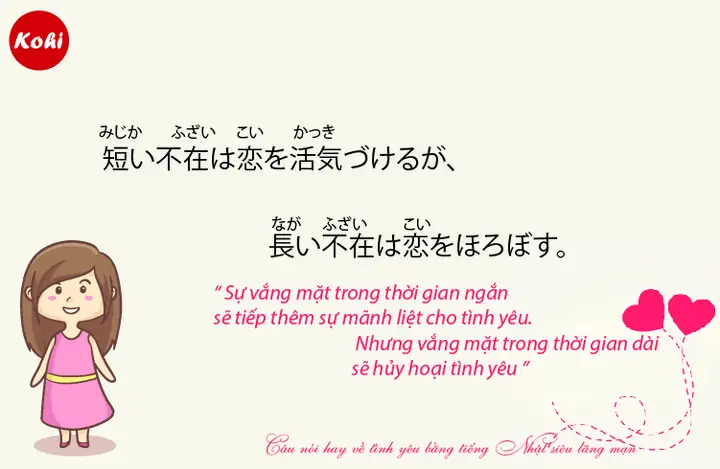 Câu Nói Hay Tiếng Nhật