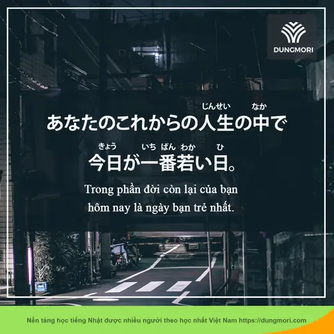 Câu Nói Hay Trong Tiếng Nhật