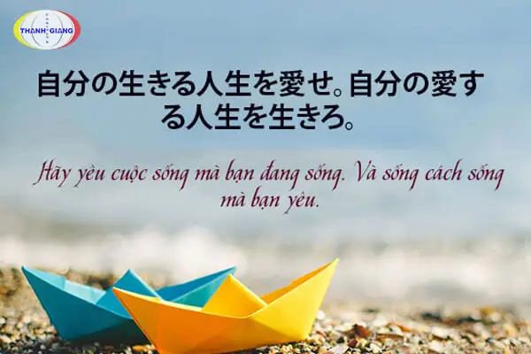 Câu Tiếng Nhật Hay