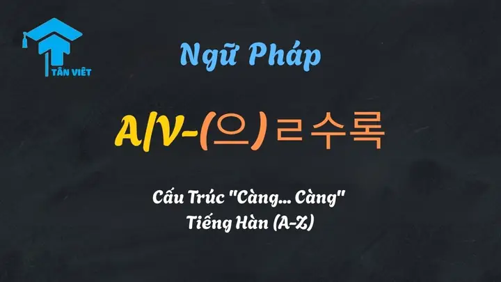 Cấu Trúc Càng Càng Trong Tiếng Nhật