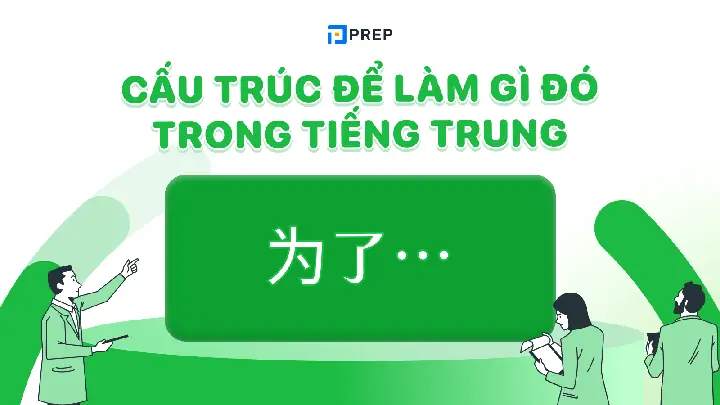 Cấu Trúc Để Làm Gì Trong Tiếng Nhật