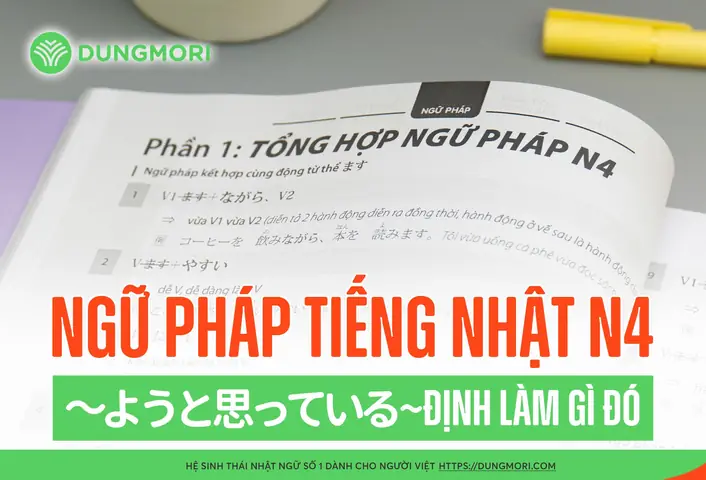Cấu Trúc Muốn Làm Gì Trong Tiếng Nhật