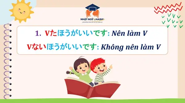Cấu Trúc Nên Làm Gì Trong Tiếng Nhật