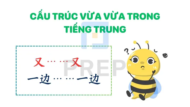 Cấu Trúc Vừa Vừa Trong Tiếng Nhật