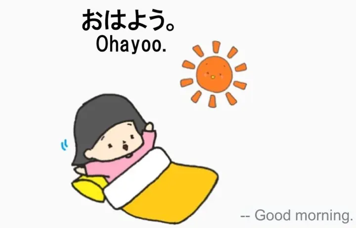 Chào Tiếng Nhật Buổi Sáng