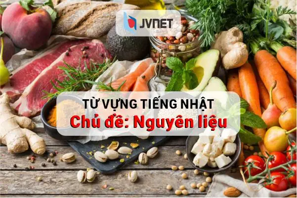 Chế Biến Thực Phẩm Tiếng Nhật Là Gì Chế Biến Thực Phẩm Tiếng Nhật Là Gì