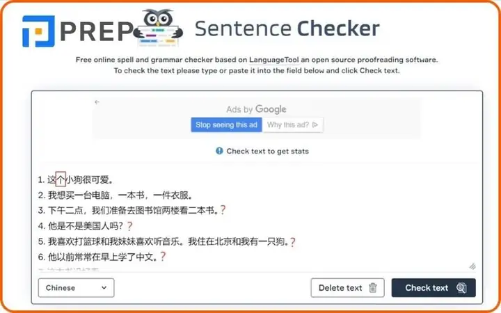Check Ngữ Pháp Tiếng Nhật Check Ngữ Pháp Tiếng Nhật