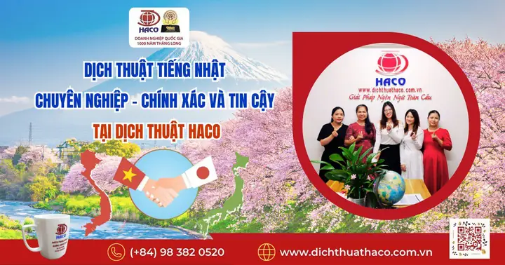 Chính Xác Tiếng Nhật Là Gì