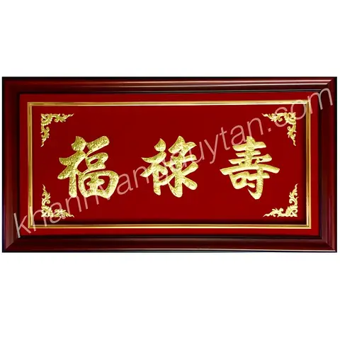 Chữ Lộc Tiếng Nhật