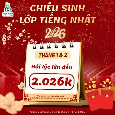 Chữ Lộc Tiếng Nhật