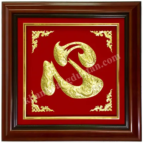 Chữ Tâm Tiếng Nhật